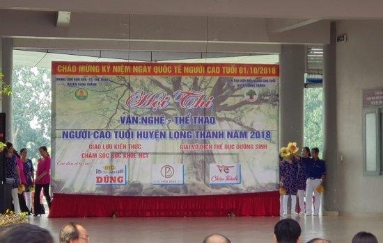 HOA VIÊN BÌNH AN ĐỒNG HÀNH CÙNG HỘI THI VĂN NGHỆ – THỂ THAO NCT HUYỆN LONG THÀNH 2018