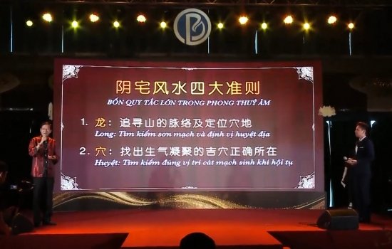 Thầy phong thủy Singapore đến Việt Nam chia sẻ bí quyết mang lại tài lộc